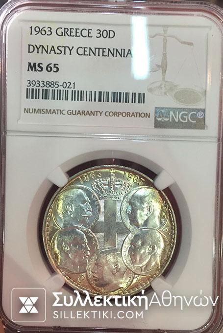 30 Drachmas 1963 MS65